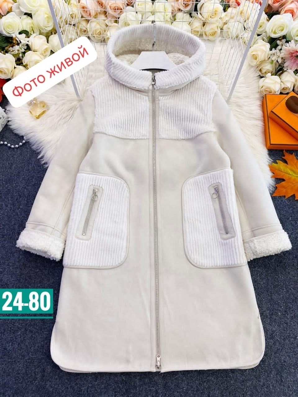 пальто женское,модное пальто,пальто барашек,пальто,шубка
