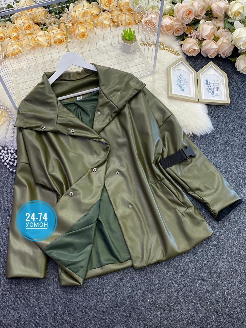 жакет из экокожи,женская кожаная куртка,кожаный жакет,женская кожаная куртка из натуральной кожи,куртка кожаная