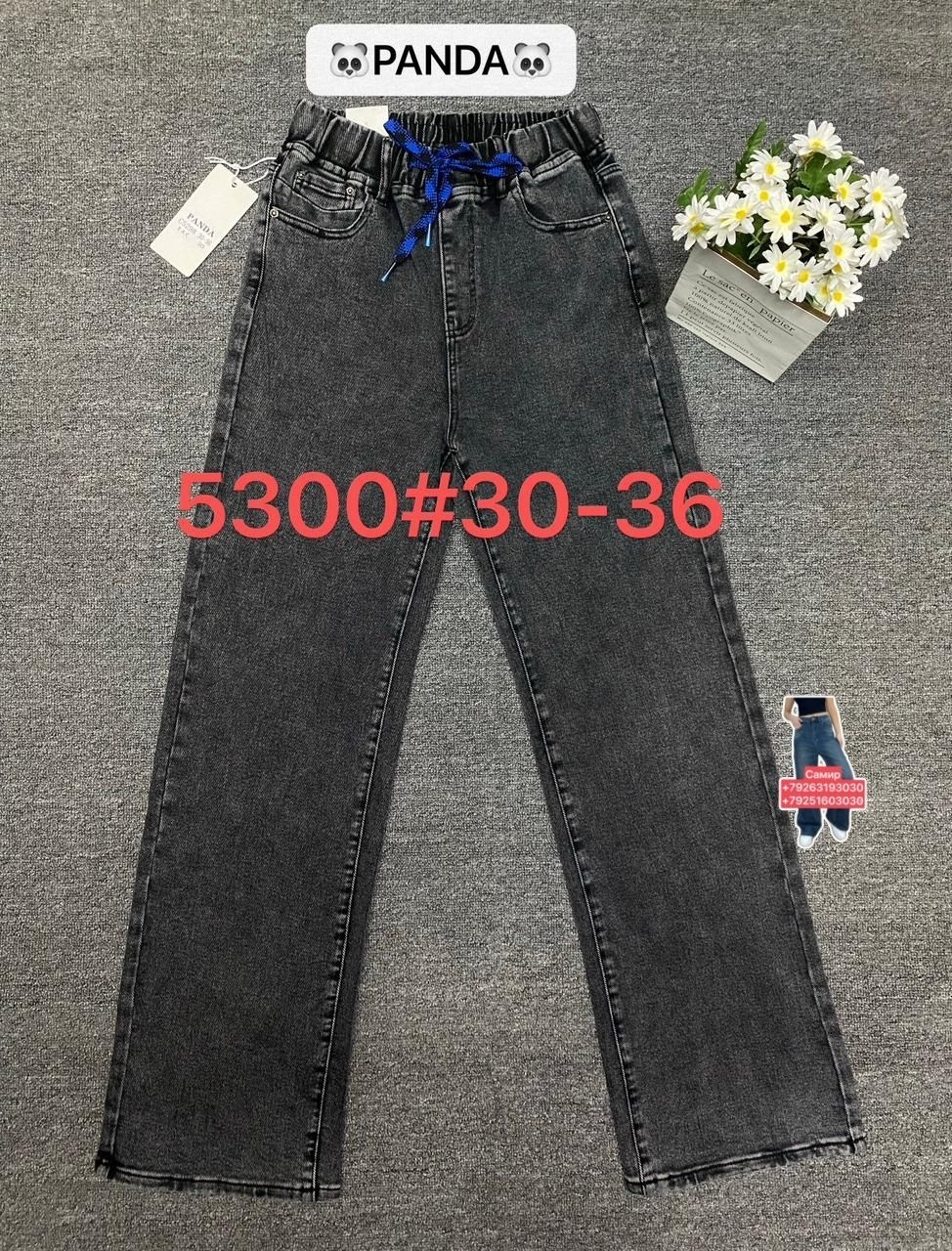 детские джинсы,джинсы ,джинсы подростковые,джинсы,джинсы детский