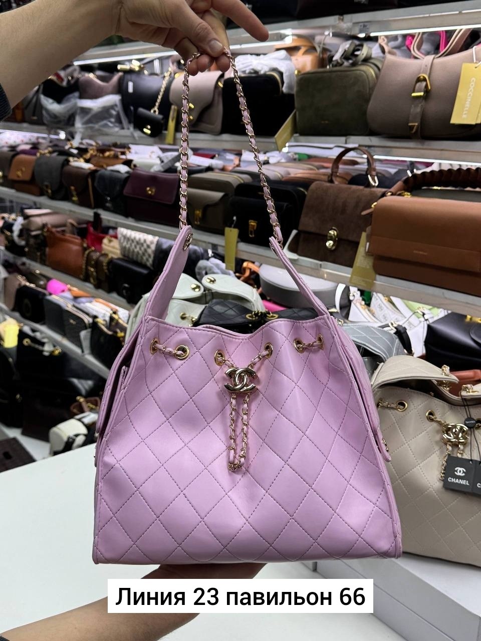 сумка женская chanel,сумка chanel,сумка шанель,сумочка chanel,сумка