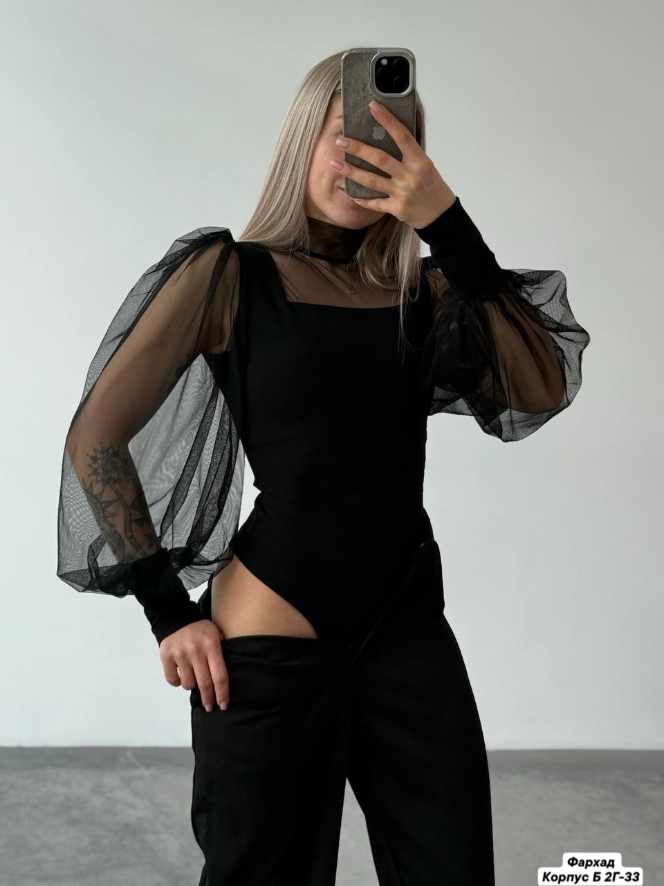 боди женское,блузка боди с длинным рукавом сетка sheilas цвет черный,блузка боди,черное боди,блузка боди с длинным рукавом сетка sheilas