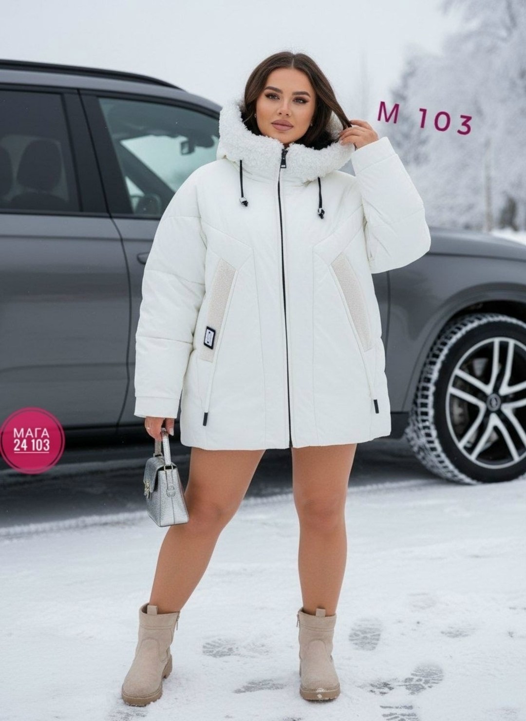 куртка зимняя женская,женская куртка зима,зимняя куртка,женская куртка,куртка