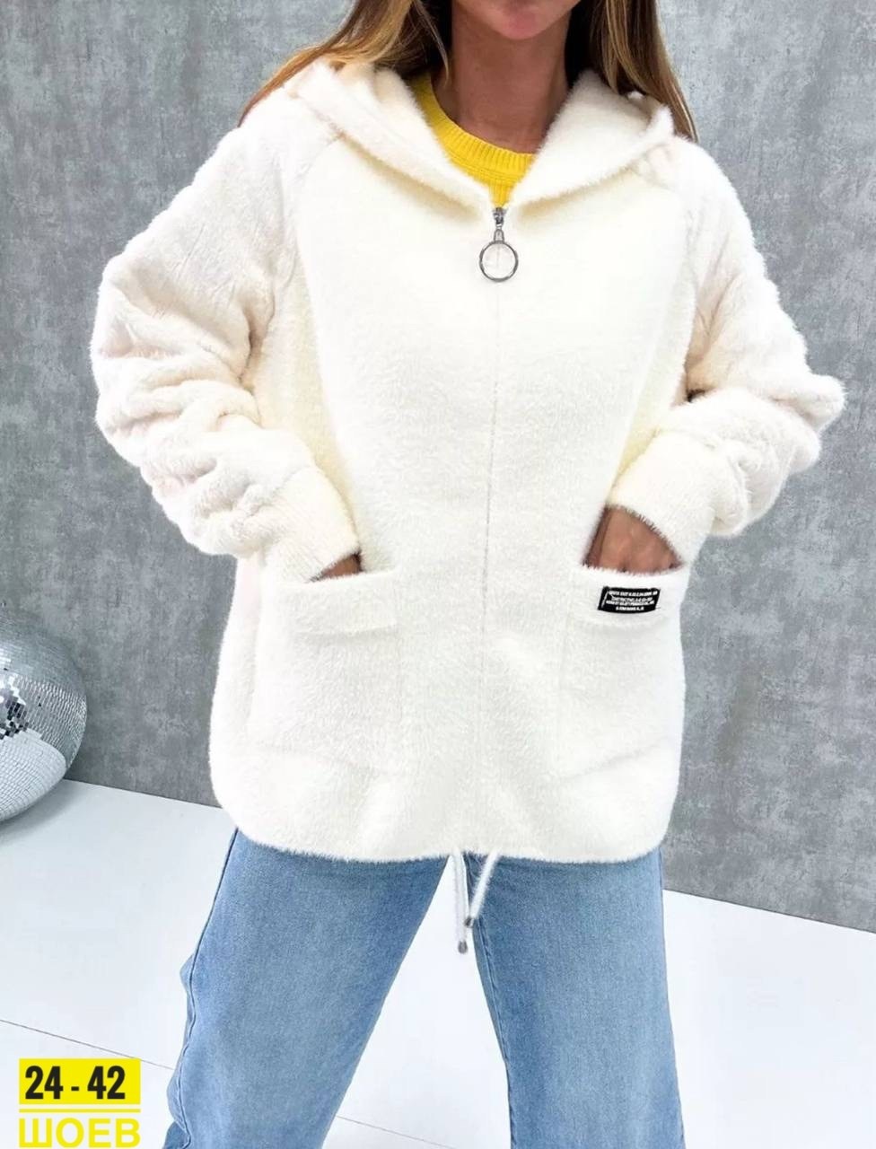 кардиган пушистый из ангоры альпаки нина ф,кардиган пушистый из ангоры альпаки нина ф 255225336,кардиган пушистый из ангоры альпаки,кардиган пушистый альпакой теплая на замке с капюшон,кардиган альпак