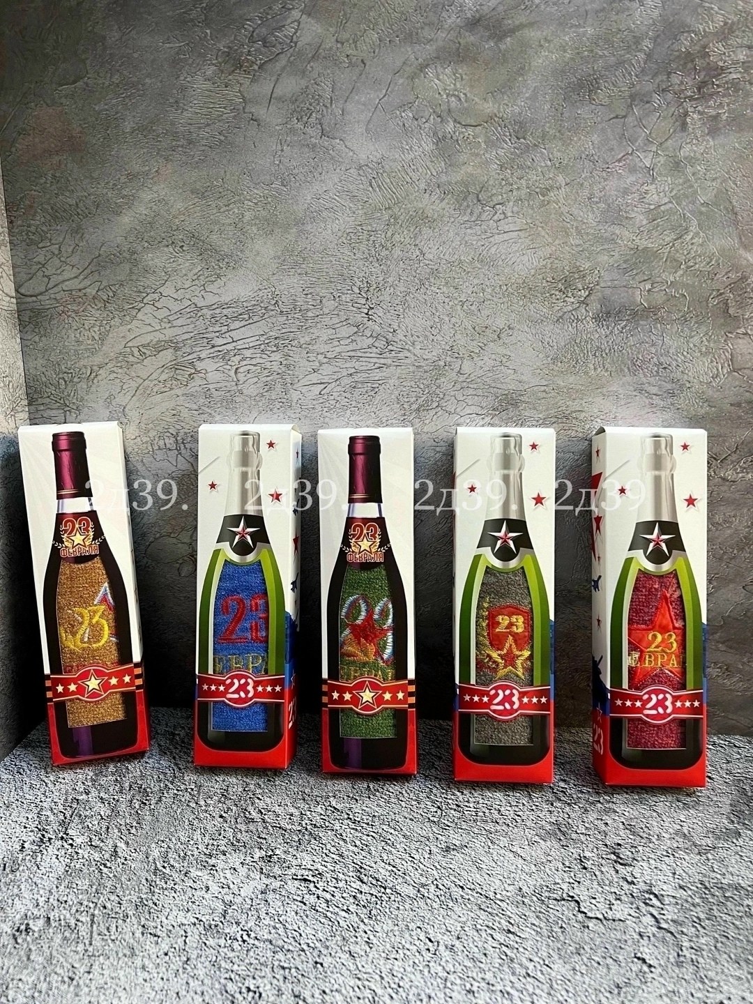 полотенца на 23 февраля,подарочный набор к 23 февраля,бутылка шампанского,подарочный набор для мужчин 23 февраля,подарочный набор для мужчин подарок на 23 февраля