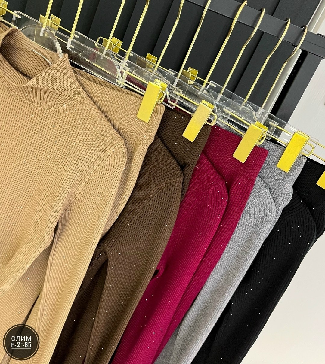 водолазка,женская кофта,водолазка женская,женская водолазка лапша