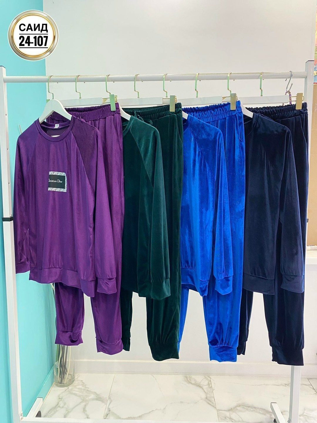 костюм женский велюровый,велюровый спортивный костюм женски,спортивный велюровый костюм,велюровый спортивный костюм больших размеров,костюм велюровый спортивный большие размеры