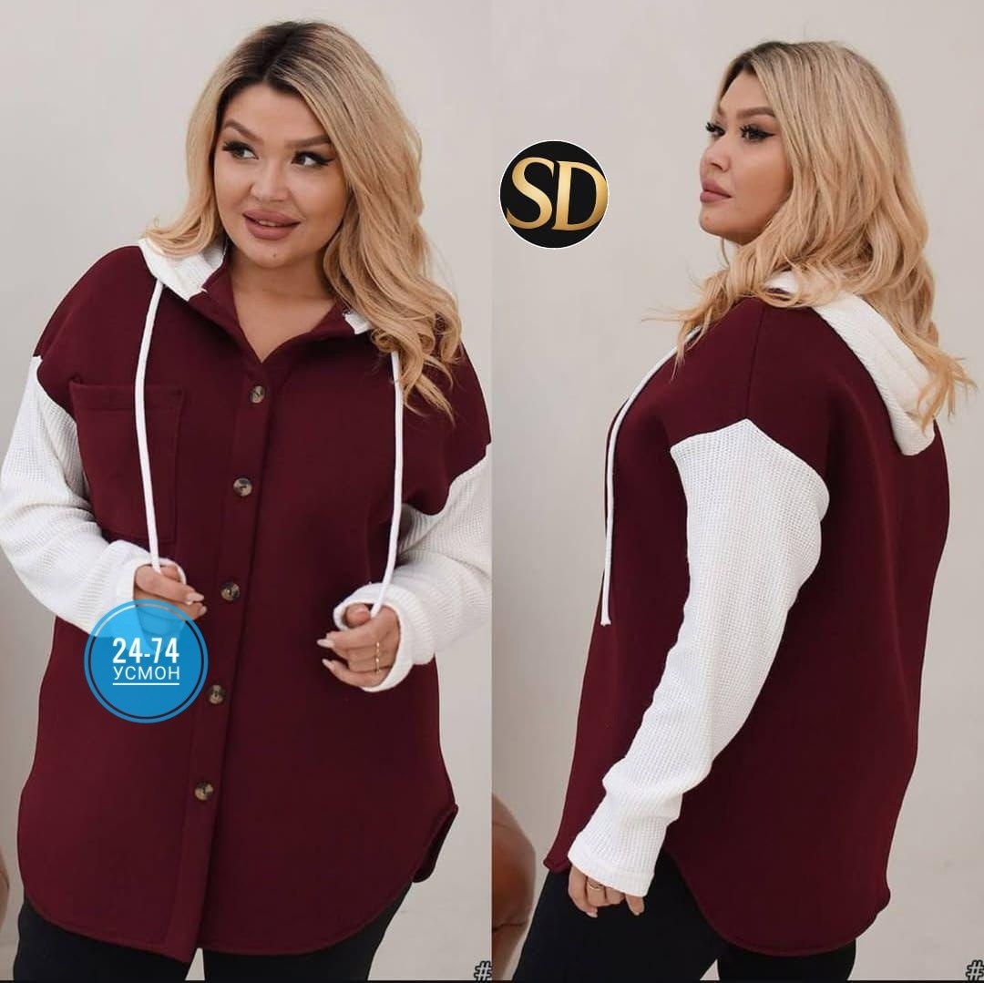 кофта кардиган,женские кардиганы,женская кофта,кардиган,