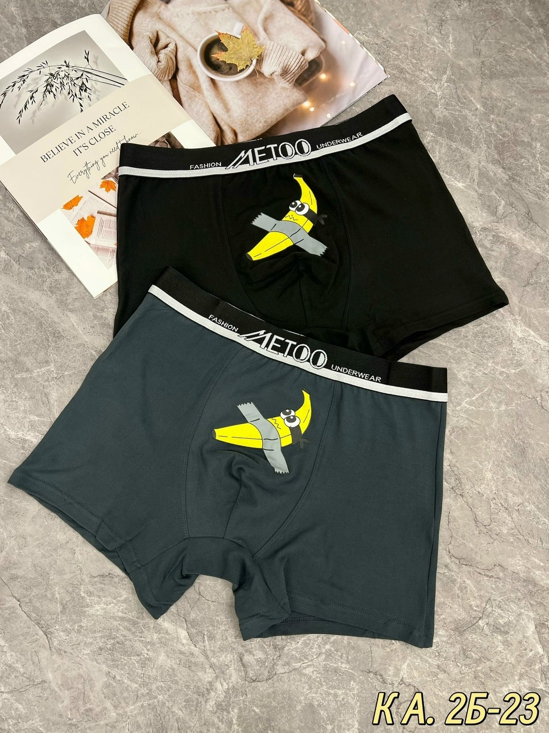 трусы мужские,мужские трусы боксера,трусах,комплект трусов мужских,нижнее белье мужское