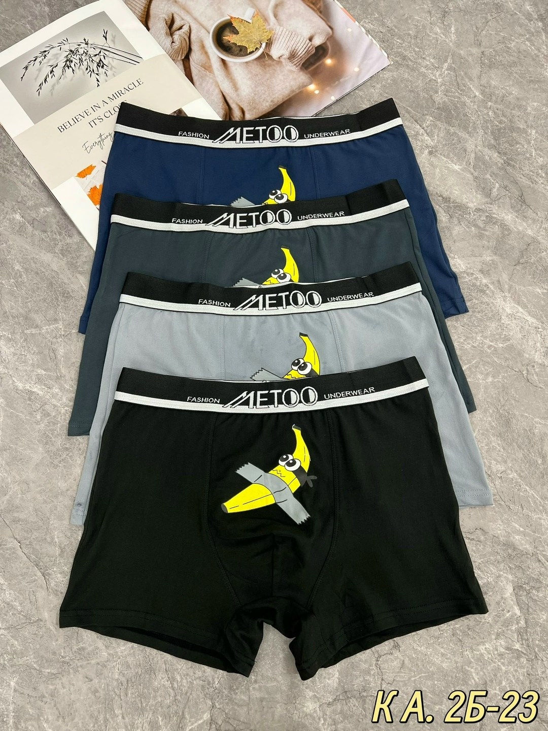 трусы мужские,мужские трусы боксера,трусах,комплект трусов мужских,нижнее белье мужское
