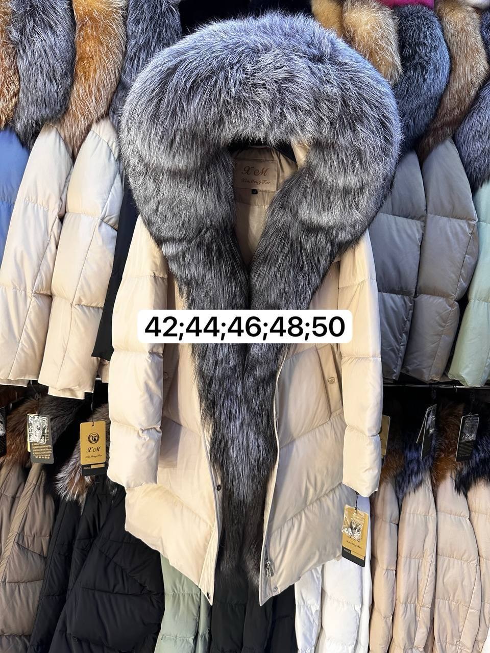 пуховик женский с натуральным мехом,пуховики с мехом,пуховики с натуральным мехом,пуховик женский с мехом,куртка-пуховик с мехом лисы и чернобурки