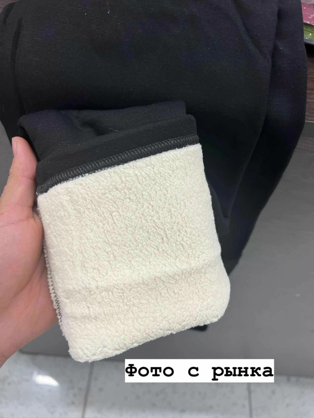 лосины утепленные женские,лосины теплые женские,леггинсы утепленные женские,женские легинсы,лосины женские