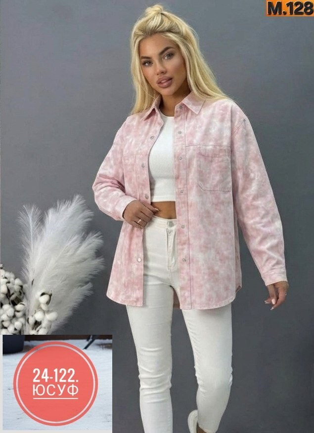 рубашка микровельвет женская,рубашка женская вельветовая,рубашка женская,рубашка вельветовая,женские блузки и рубашки