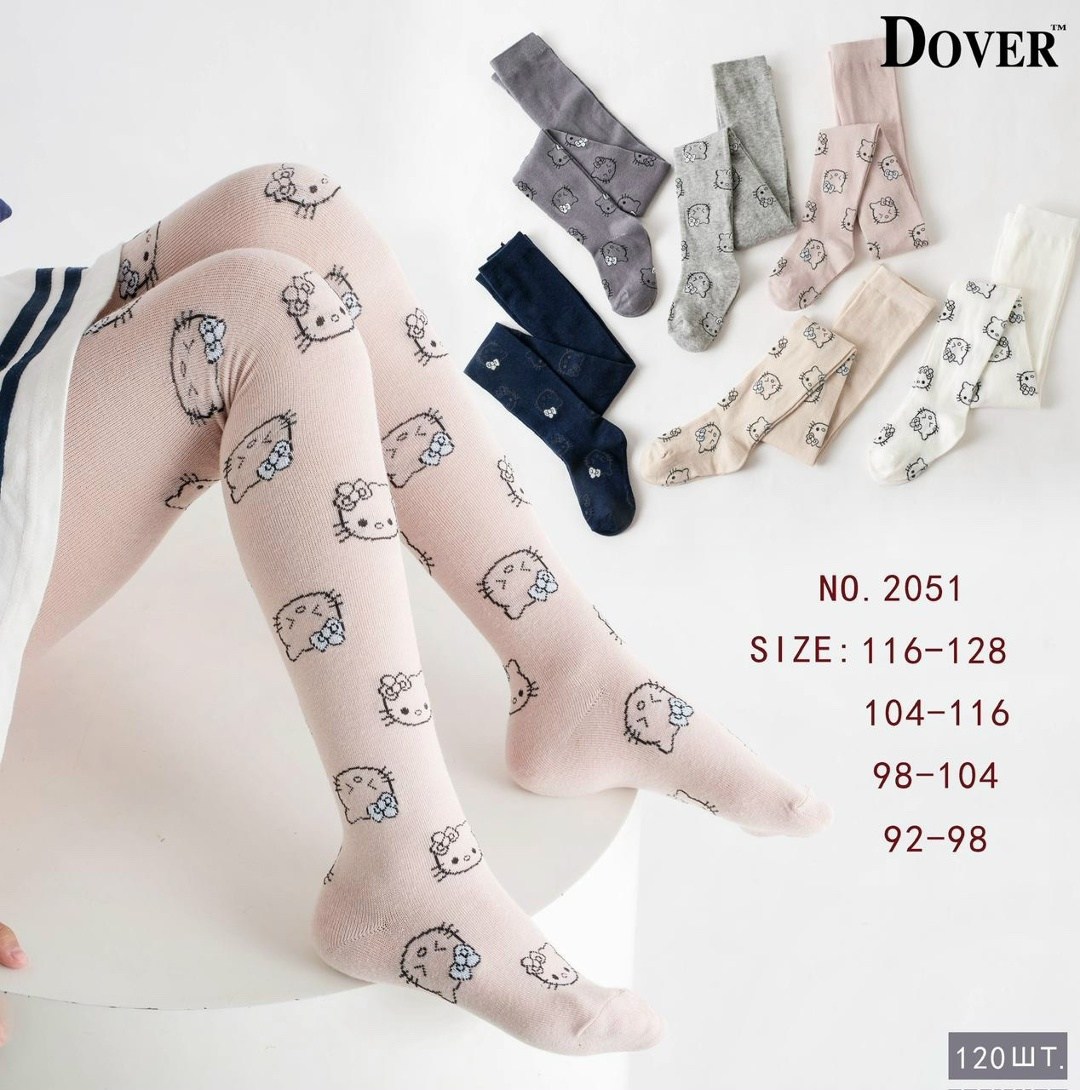 брестские колготки 14с3280,колготки детские для девочек,колготки для девочек,детские колготки,колготки детские 3280 брестские kids св.розовый