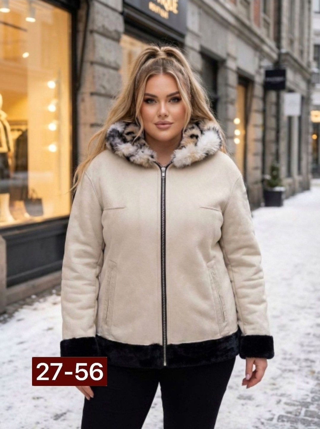 куртка дублёнка двухсторонняя экозамша экомех чебурашка bloom fashion 217654507,зимняя куртка дубленка с капюшоном dana zana,дубленка женская,куртка дублёнка двухсторонняя экозамша экомех чебурашка bl