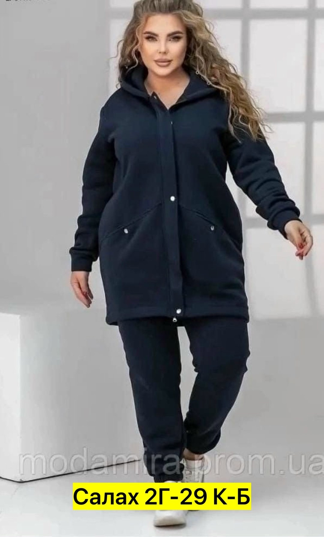 спортивный костюм больших размеров теплый,женский спортивный костюм больших размеров,костюм спортивный женский на флисе,cпортивный костюм теплый женский,костюм спортивный женский