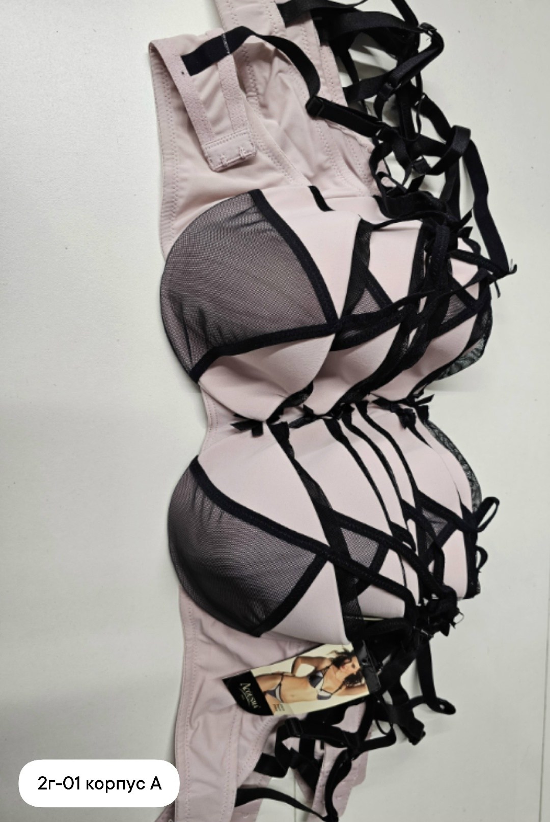 пуш ап бюстгальтер,бюстгальтер,бюстгальтер женские,бюстгальтер женский с пуш ап,бюстгальтер для женщин