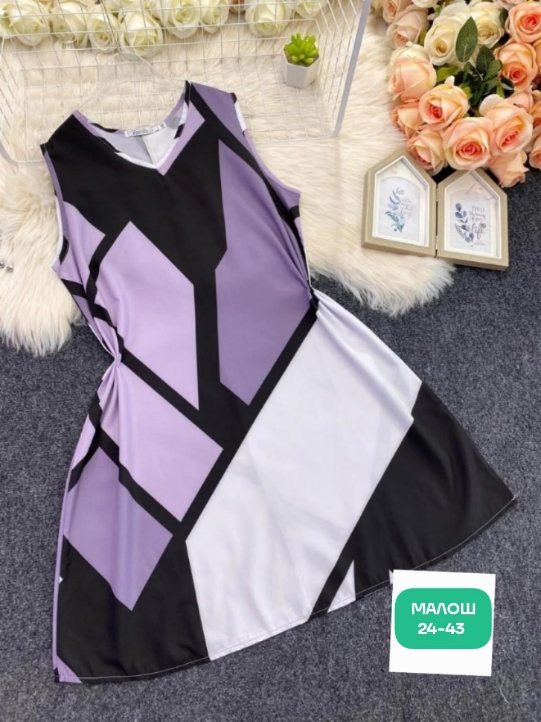 платье женская,летнее женское платье,платье сарафан женский,стильное платье,модное платье