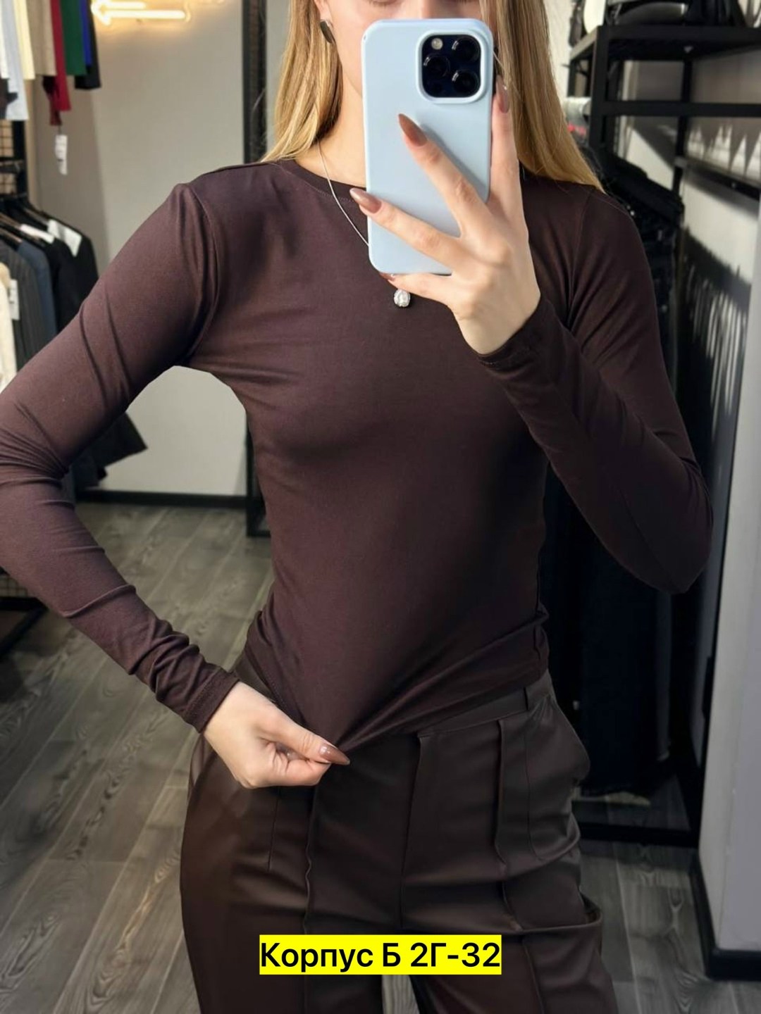 женская кофта,кофта трикотаж,женская блузка,кофта лапша,лонгслив женский