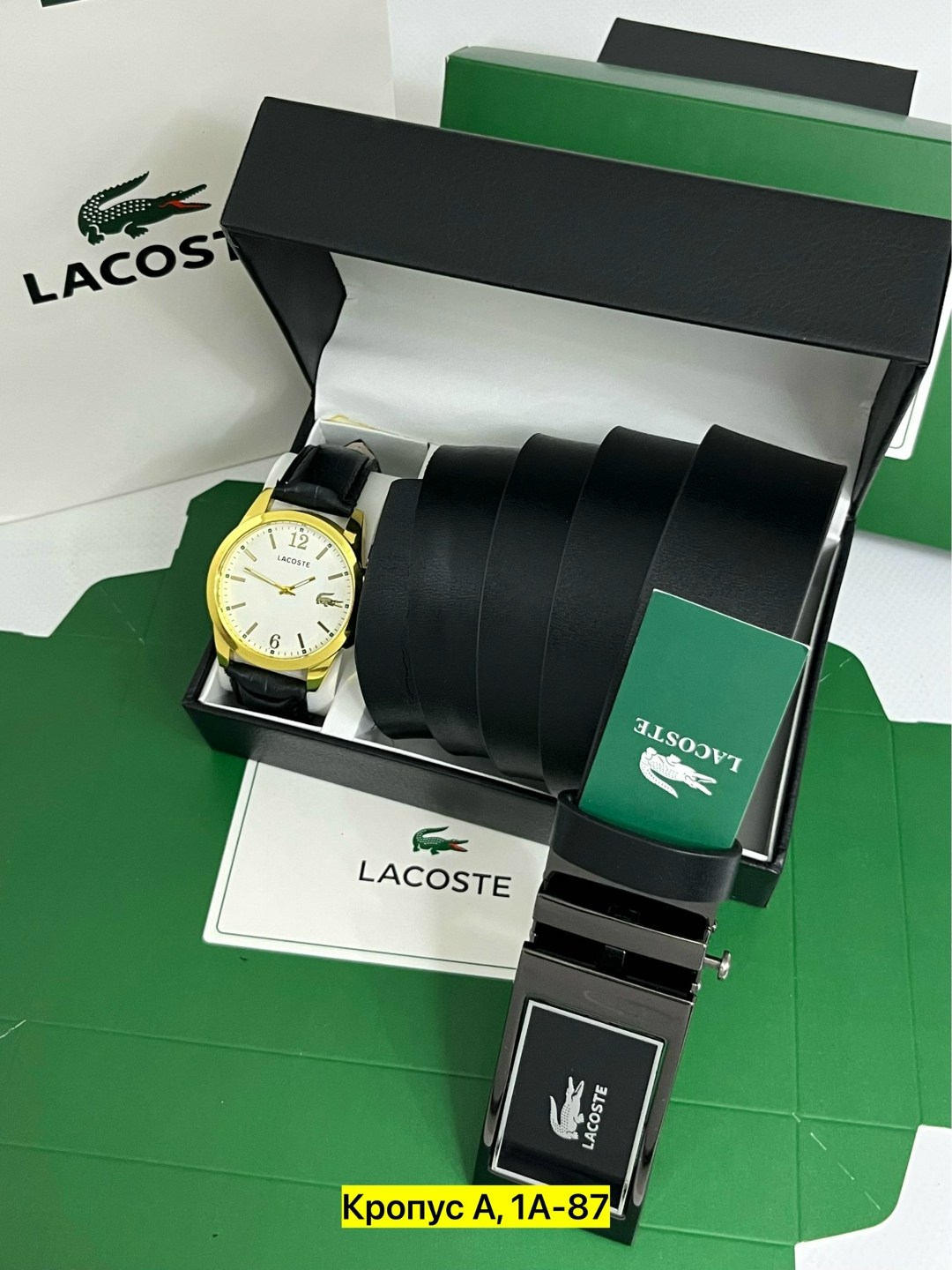подарочный набор мужчине часы наручные и ремень,подарочный набор lacoste,подарочный набор ремень lacoste,подарочный набор мужской,часы наручные кварцевые подарочный набор ремень и часы