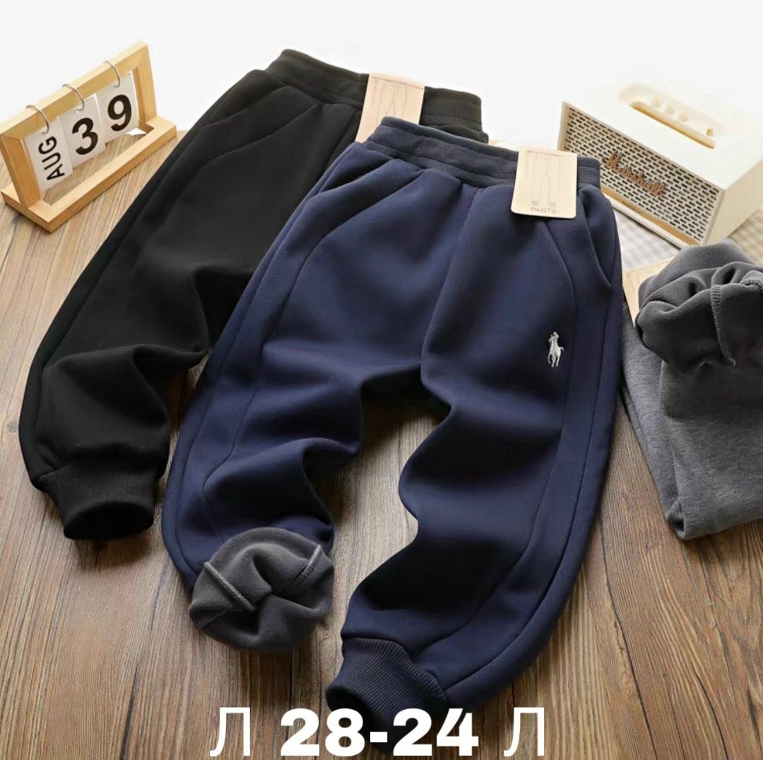 штаны для мальчика,спортивные брюки,теплые спортивные штаны для мальчика,спортивные штаны,брюки для мальчика