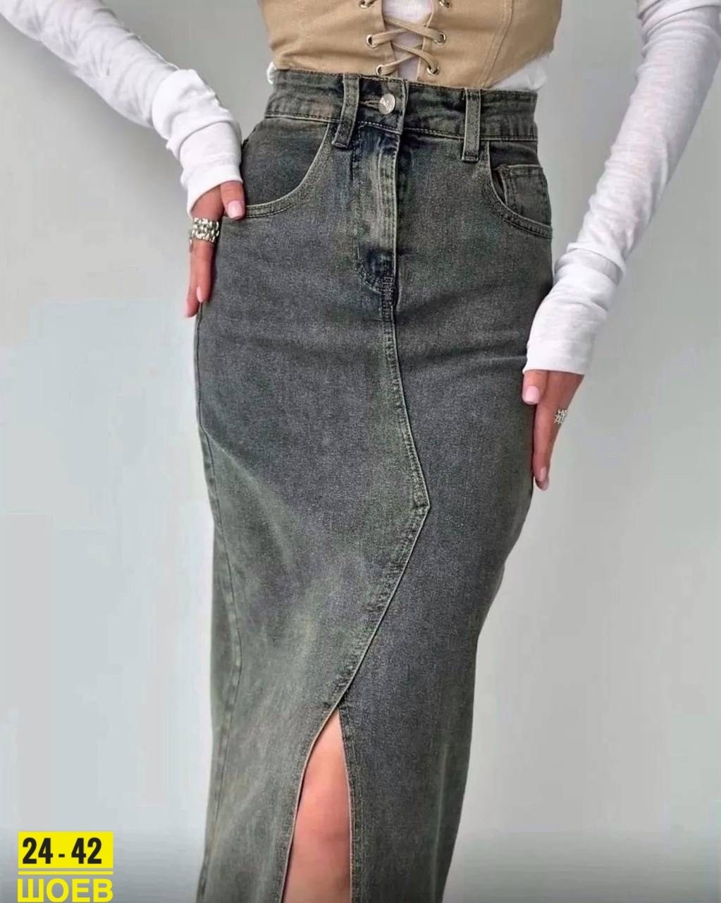 длинная джинсовая юбка с разрезом спереди,юбка длинная джинсовая,джинсовая юбка макси,джинсовая юбка,длинная джинсовая юбка с разрезом