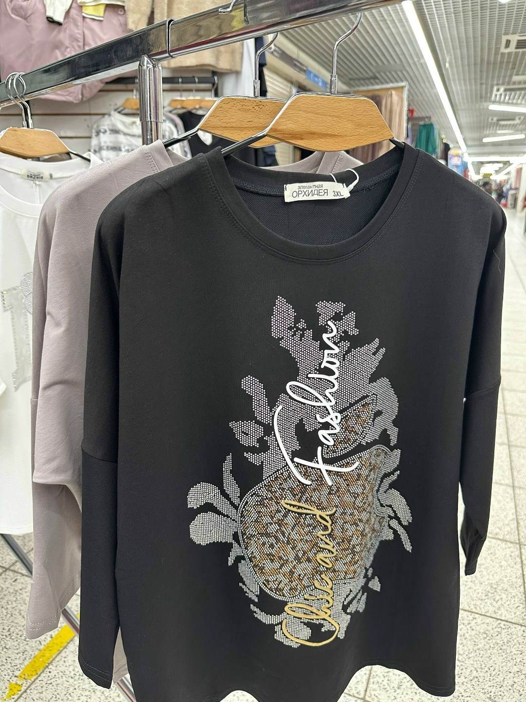 свитшот женская,стильный свитшот,свитшот,кофта женская,свитшот с принтом