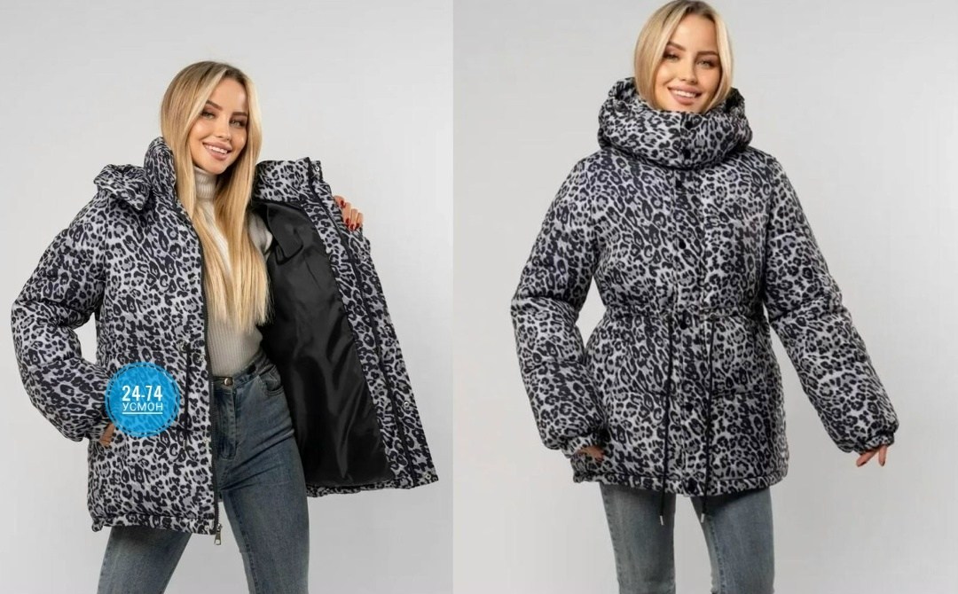 куртка удлиненная,демисезонная куртка,куртка женская демисезонная,куртка зимняя женская,повседневная куртка