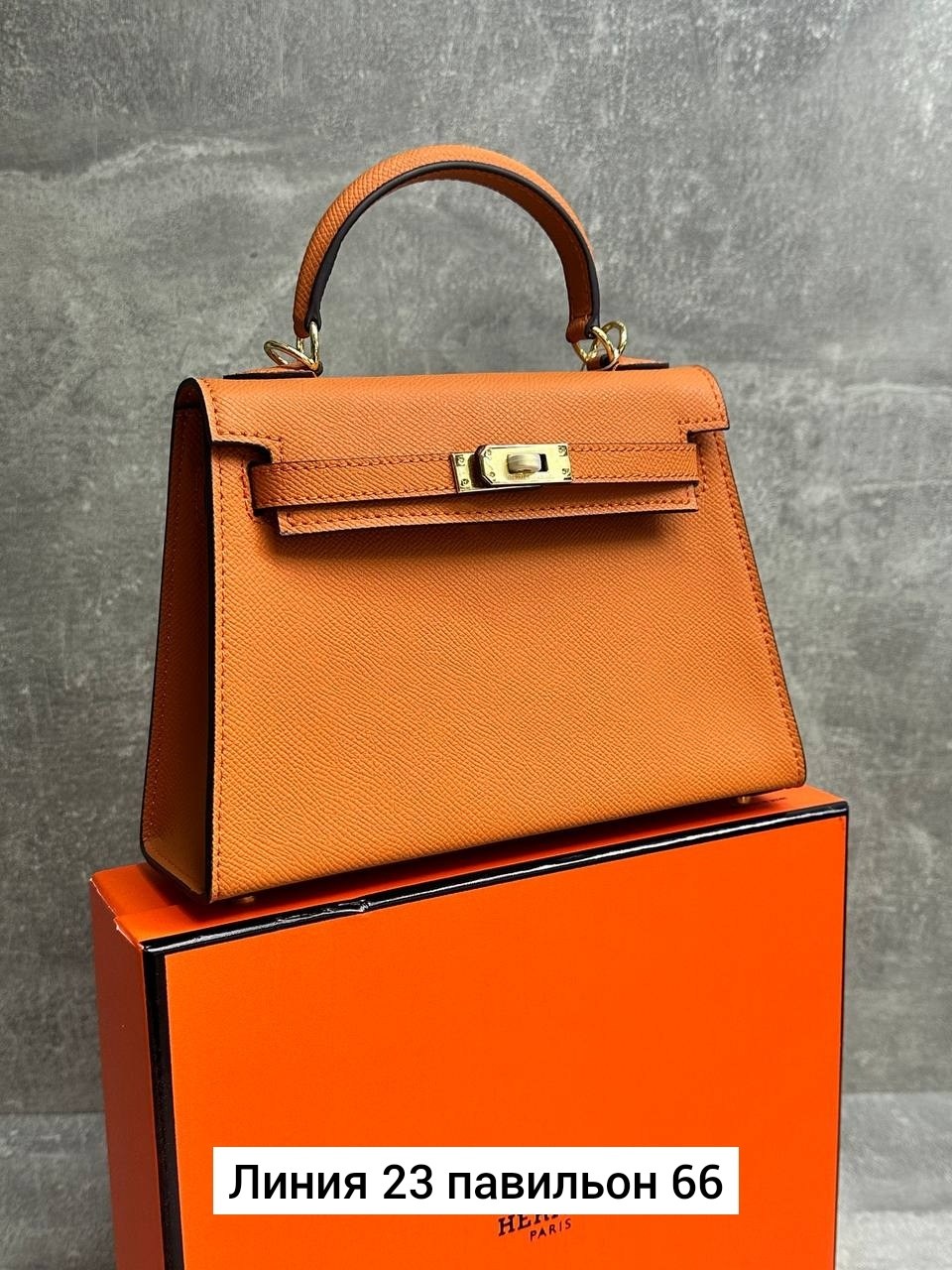 женская сумка hermes,сумка hermes,сумка hermes kelly mini,сумка гермес,серая сумка гермес биркин