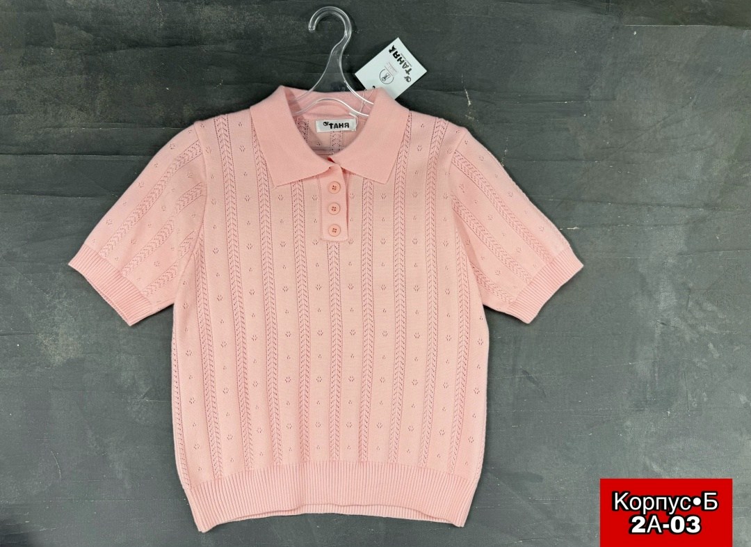 женская кофта,поло кофта,кофточка,поло свитер,кофта поло женская