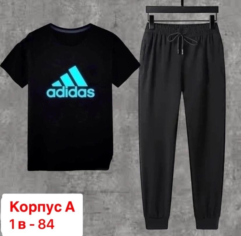 костюм спортивный мужской,спортивные костюм,костюм мужской,костюм двойка,костюм