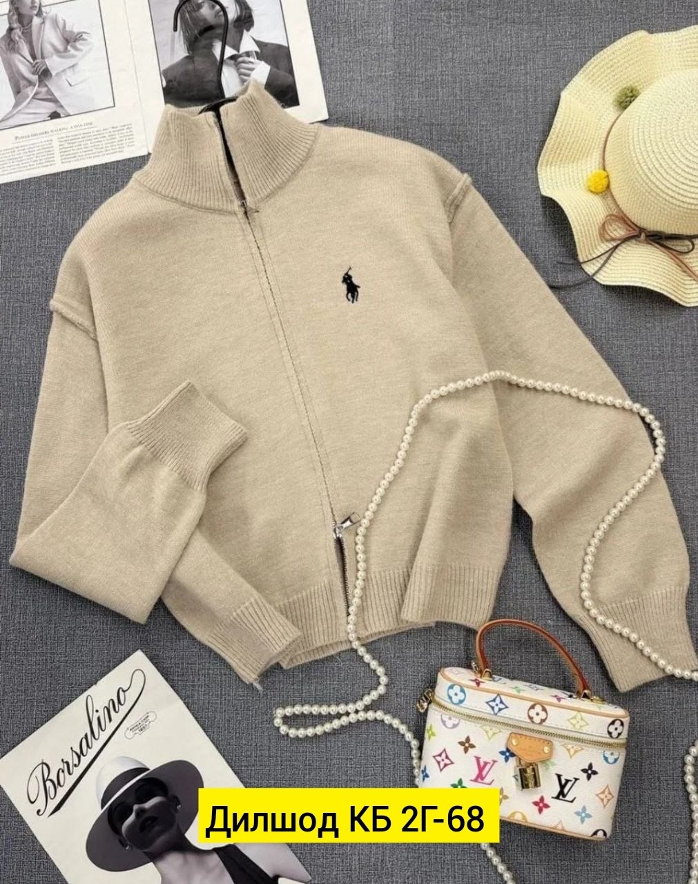 женская кофта,толстовки кофта,толстовка джемпер,толстовка свитер,кардиган кофта