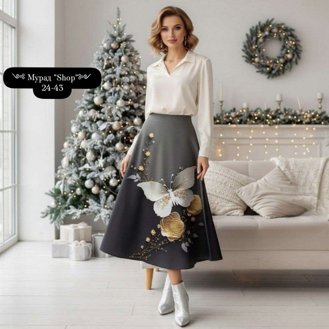 модное платье,юбка стильная,юбка,юбка миди,платье женщин