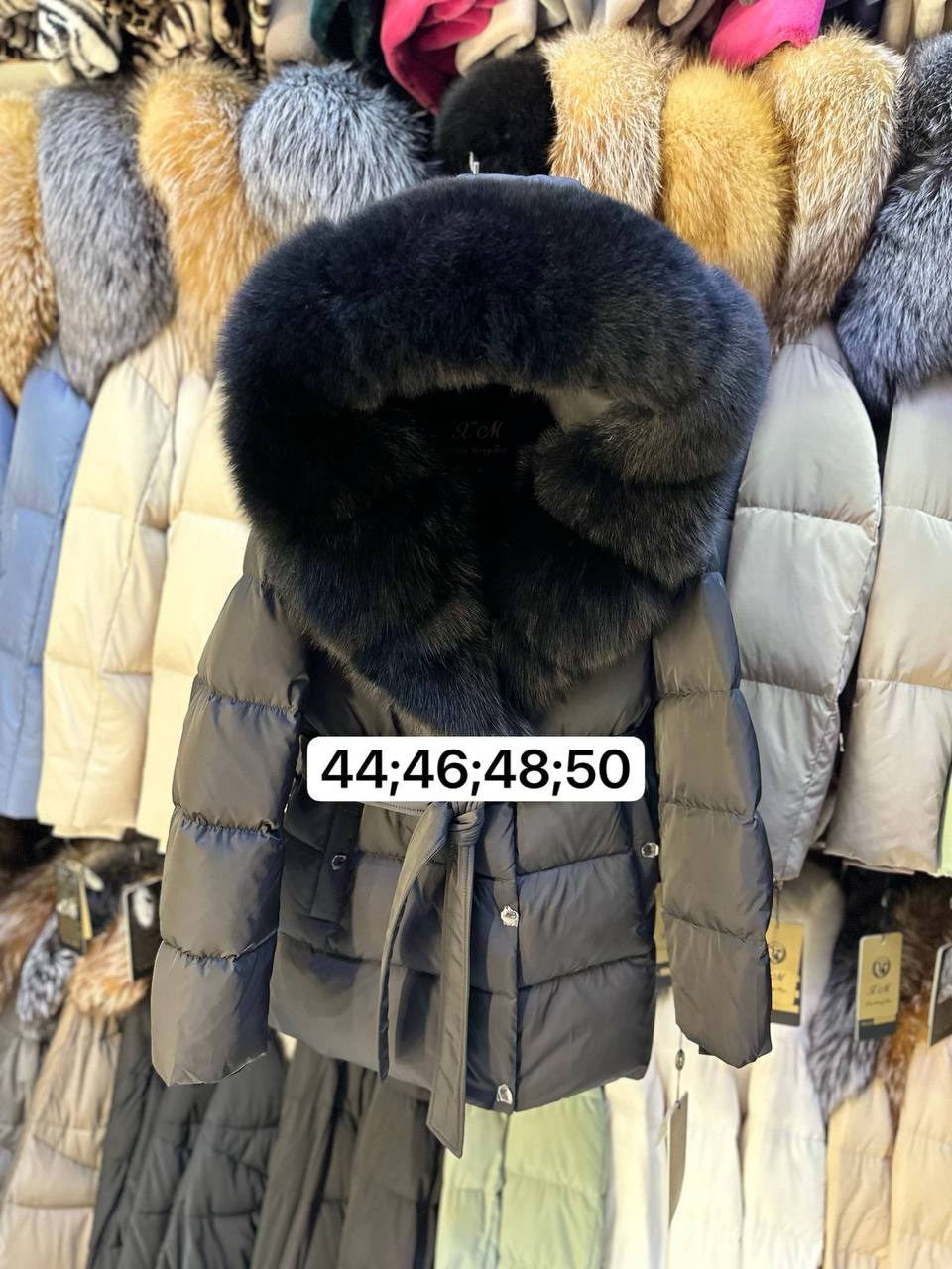 пуховик с натуральным мехом,пуховик с натуральным мехом чернобурки и песца,куртка пуховик с капюшоном мех песец чернобурка лиса,75см пуховик с натуральным мехом чернобурки и песца,пуховик женский с на