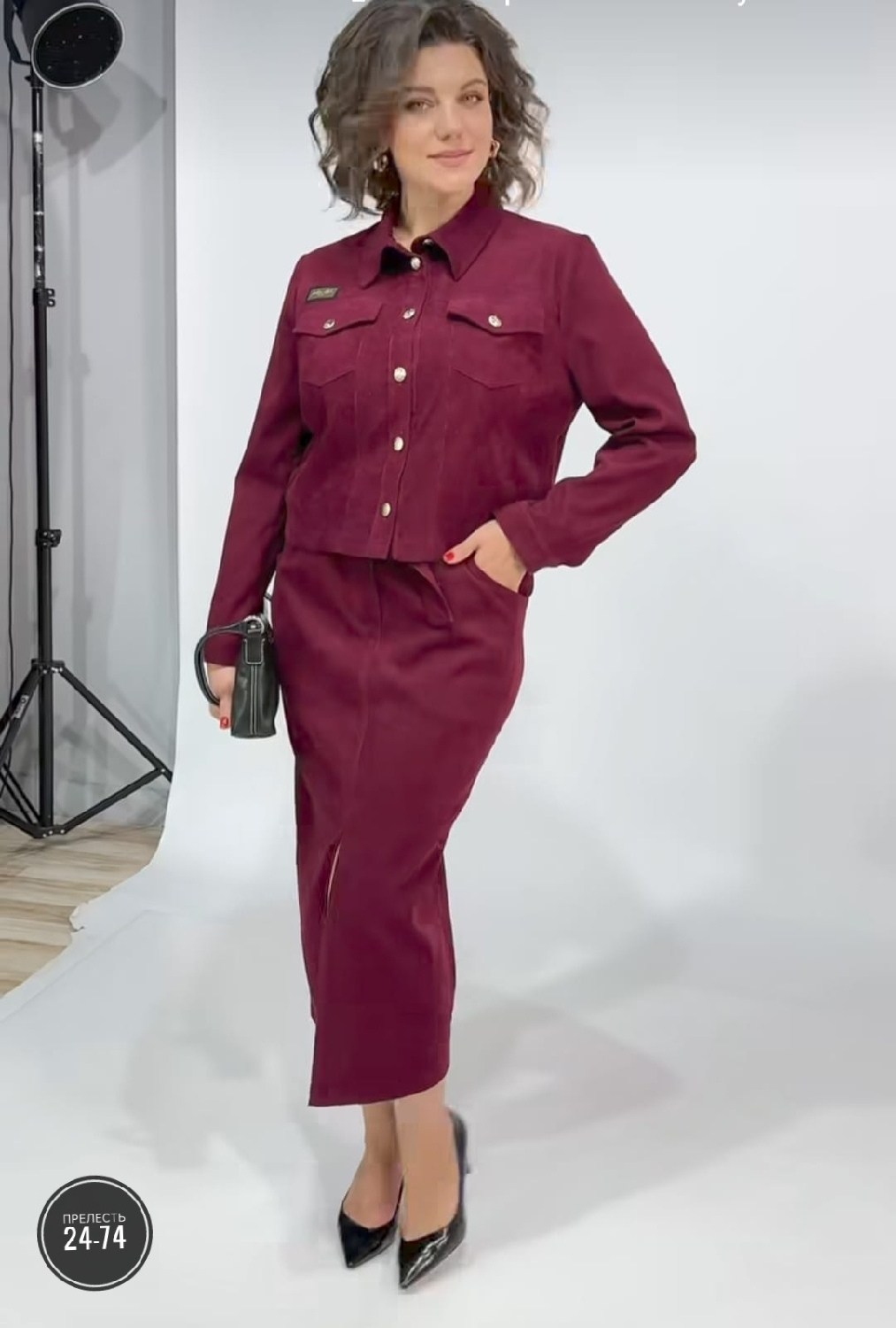 женские костюмы с юбкой,комплект жакет и юбка,жакет и юбка,костюм с юбкой,юбочный костюм