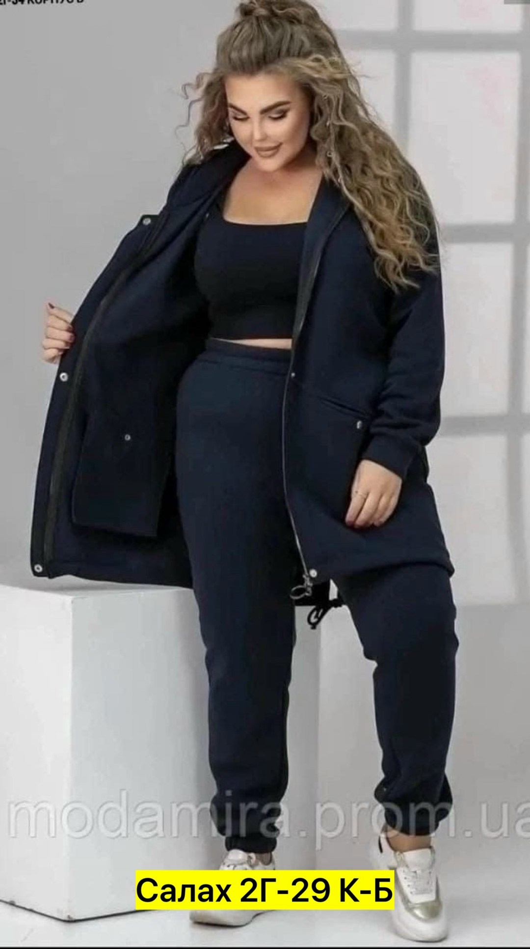 спортивный костюм больших размеров теплый,женский спортивный костюм больших размеров,костюм спортивный женский на флисе,cпортивный костюм теплый женский,костюм спортивный женский