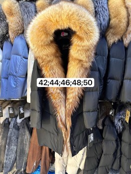 Верхняя одежда