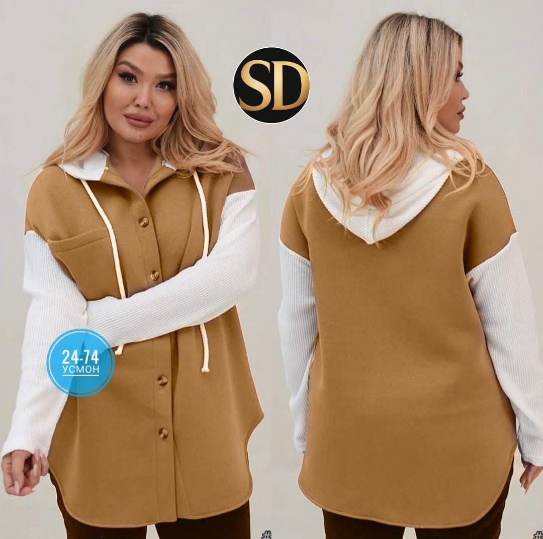 кофта кардиган,женские кардиганы,женская кофта,кардиган,