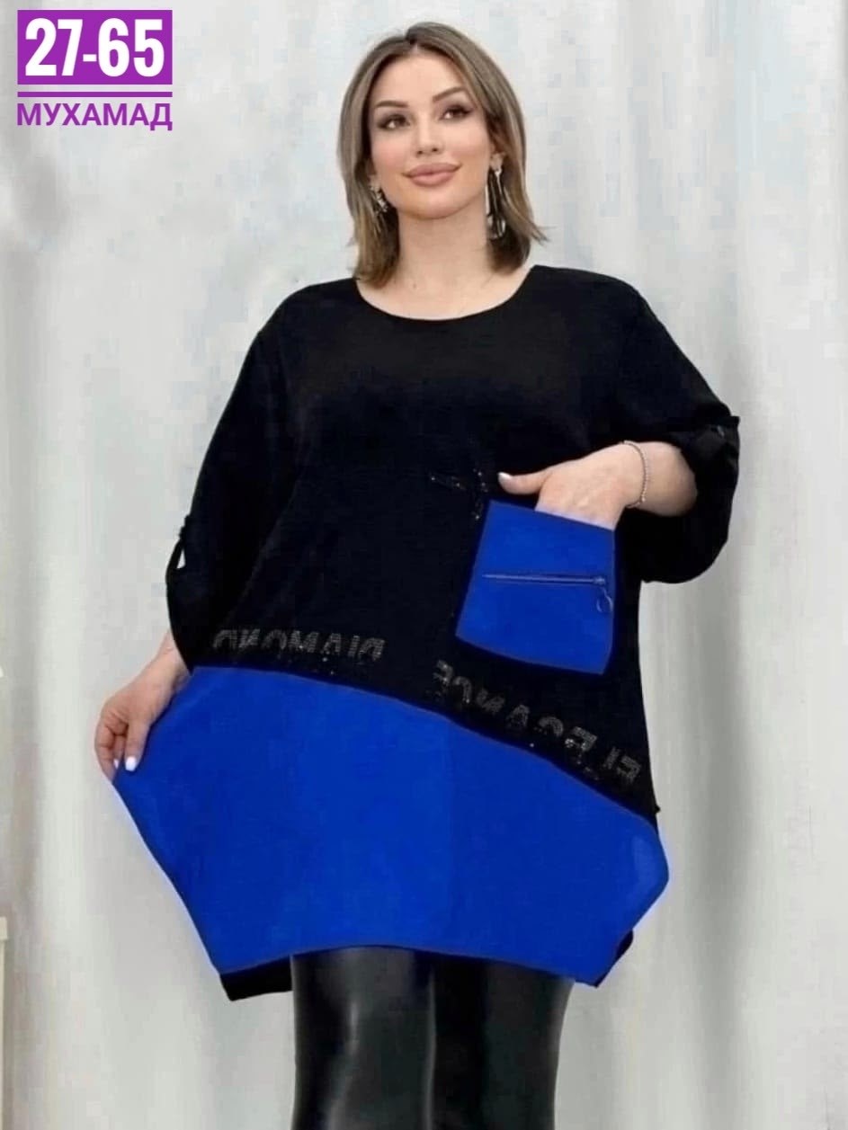 туники больших размеров недорого,туника удлиненная больших размеров,туника женская большие размеры,туника большие размеры,женская туника больших размеров