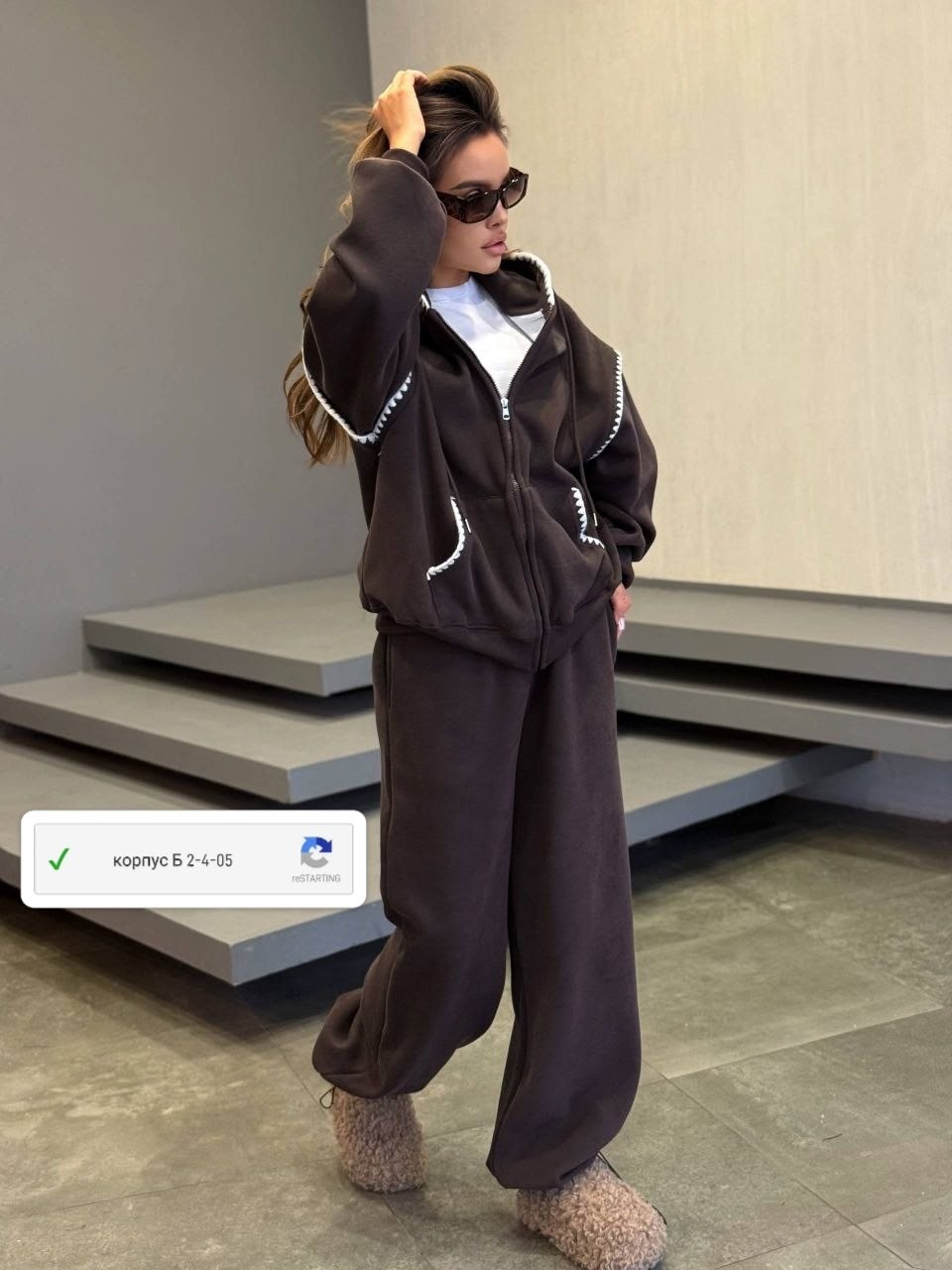 спортивный костюм женский,стильная кофта,женский костюм,костюм спортивный,стильный костюм