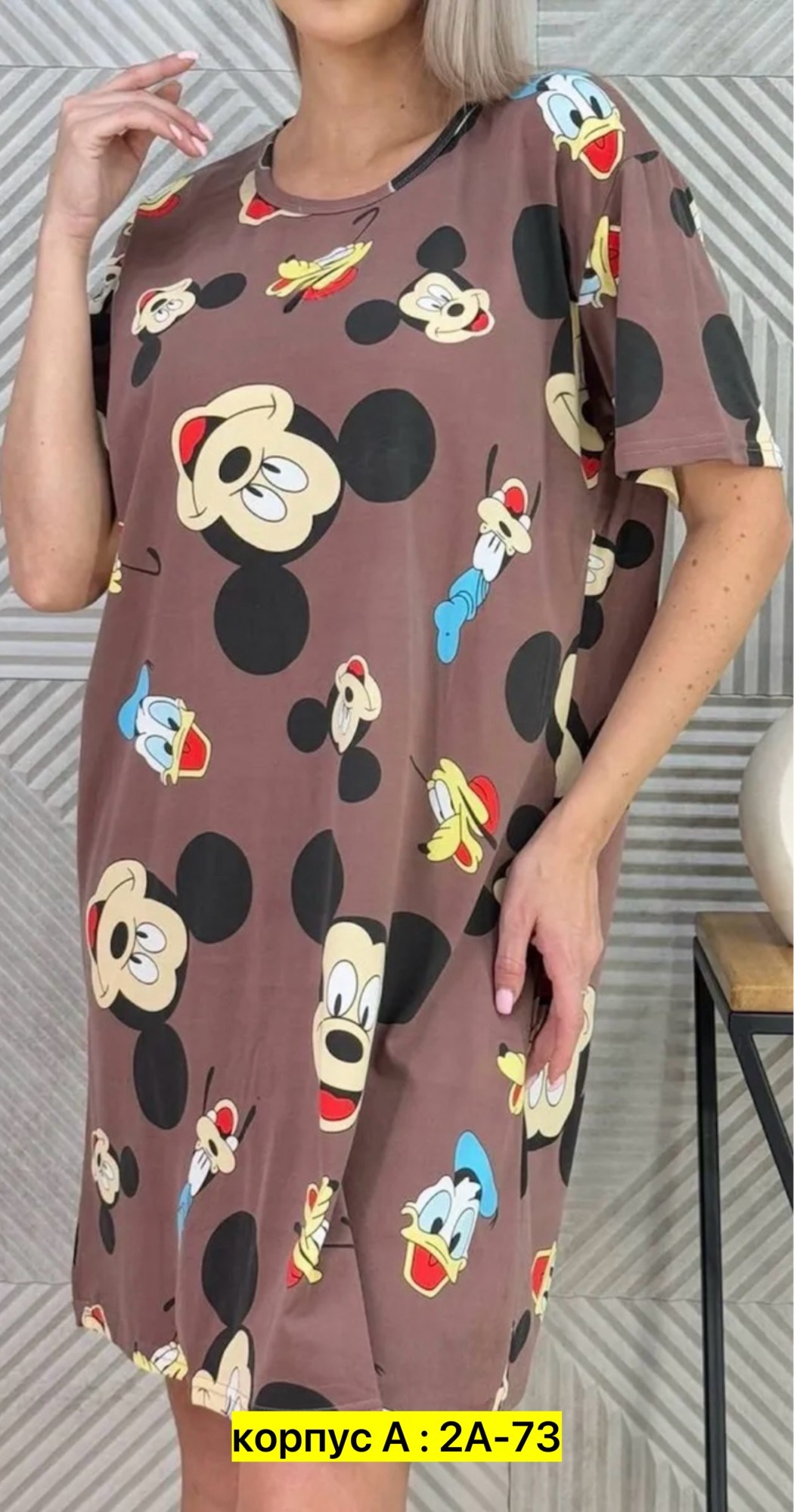 туника домашняя женская,домашнее платье летнее,ночная сорочка туника,домашняя туника,домашнее платье