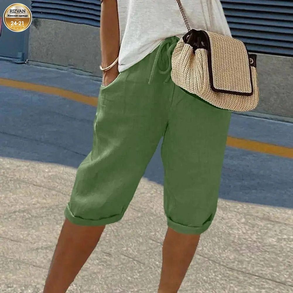 шорты льняные женские,льняные шорты,шорты повседневные,шорты женские летние повседневные,шорты женские повседневные