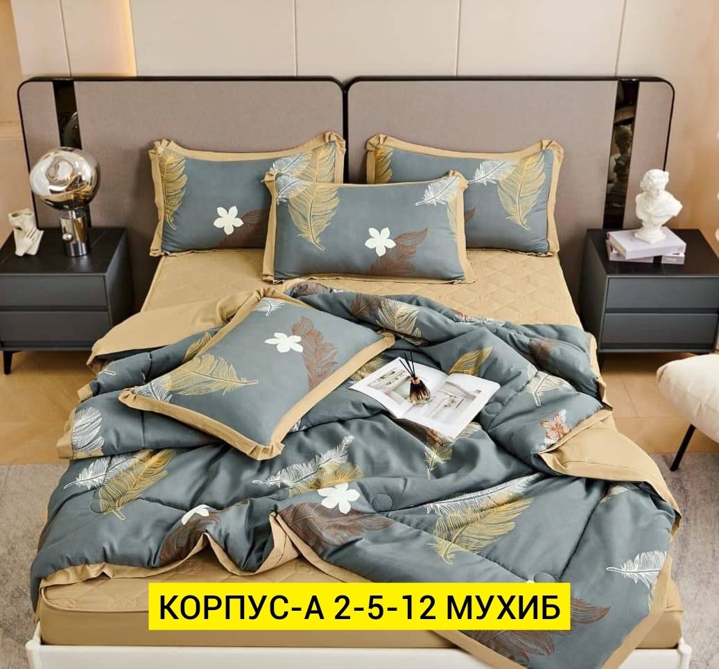 постельное белье комплект евро с одеялом,комплект постельного белья,комплект постельного белья candies с одеялом мако-сатин евро наволочки 50х70,комплект постельного белья с одеялом candies,комплект п