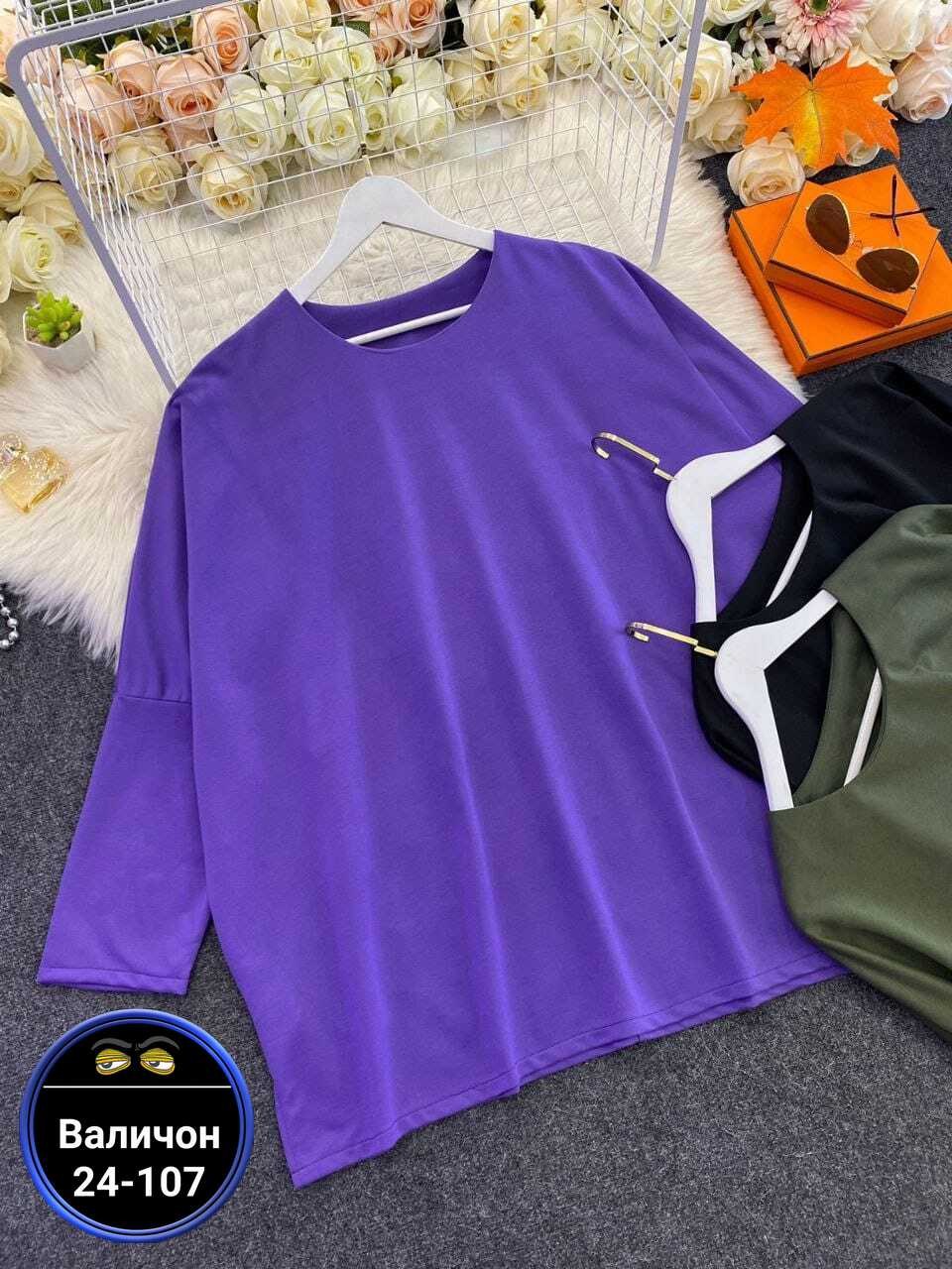 туника больших размеров,туника больших размеров для полных женщин,туника для полных женщин,туника для полных,туника оверсайз батал