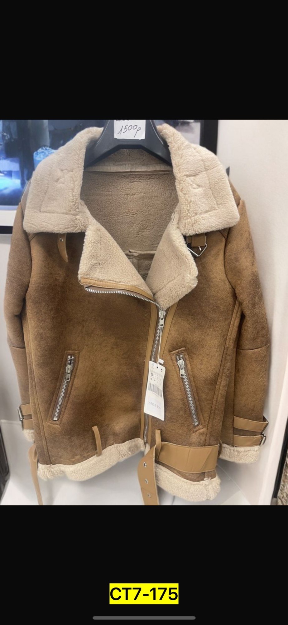 дубленка авиатор,дубленка женская,дубленка,дубленка авиатор женская,зимняя женская толстая теплая замшевая куртка ягненка