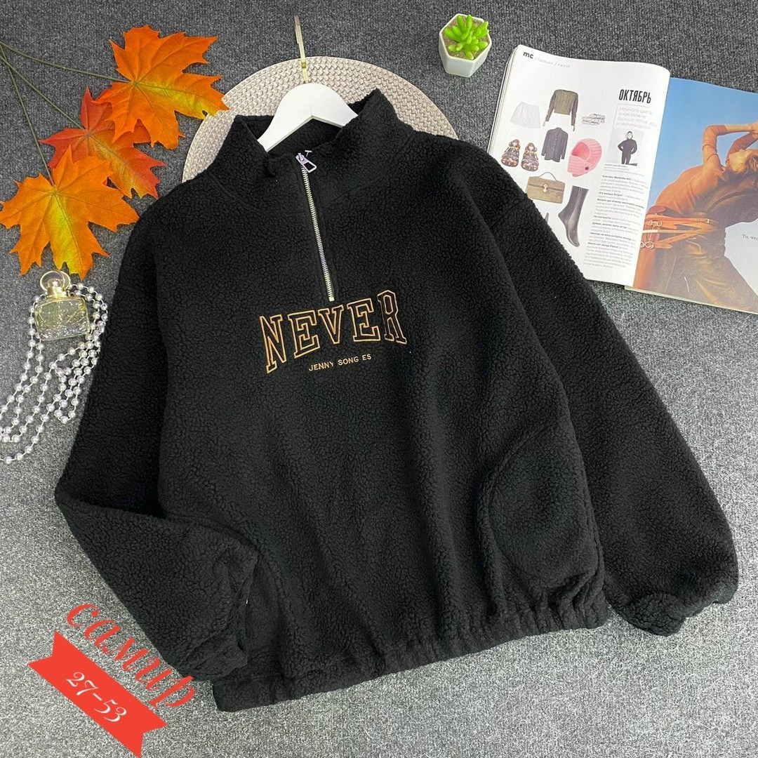 женская толстовка,толстовки свитшот,модная толстовка,толстовка,флисовая толстовка