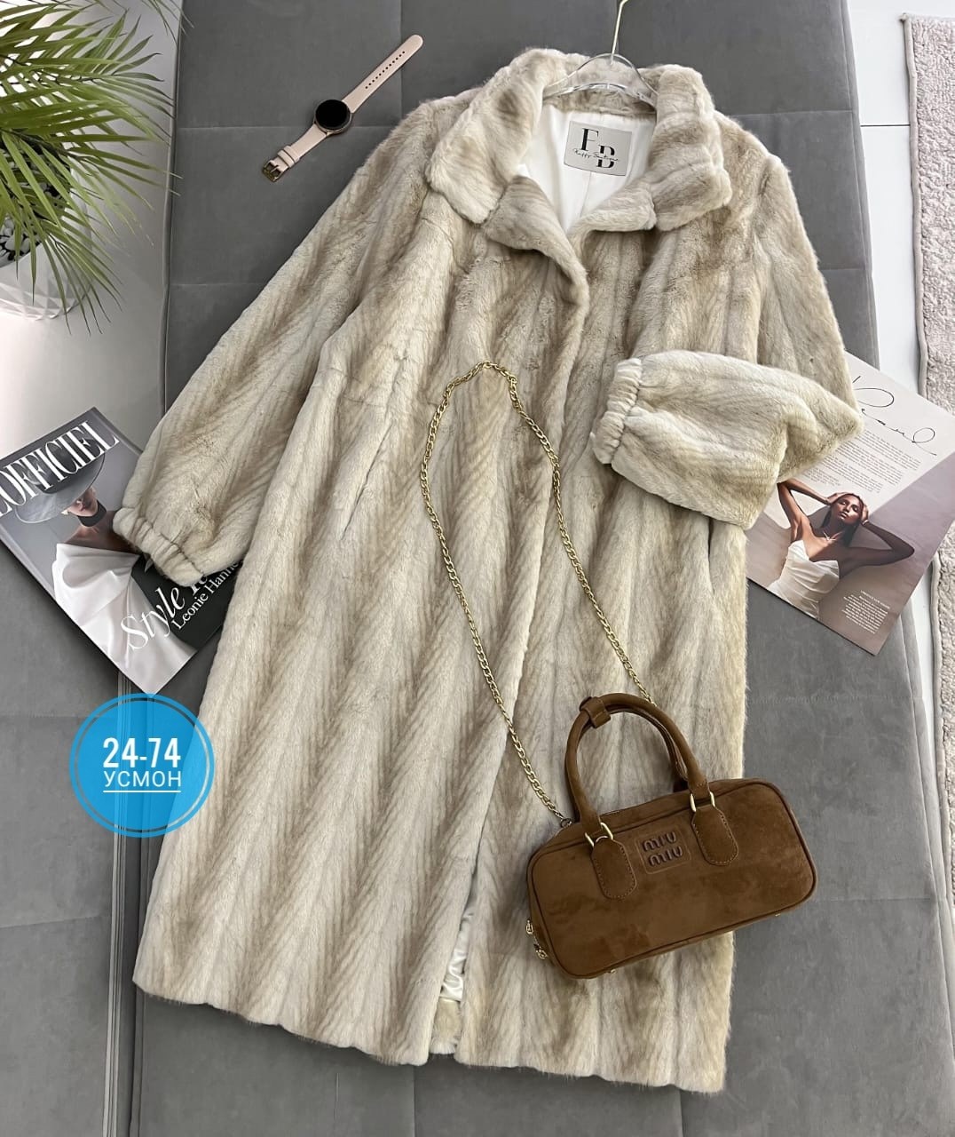 норковая шуба,большая шуба,шуба,шуба норка,шуба из норки