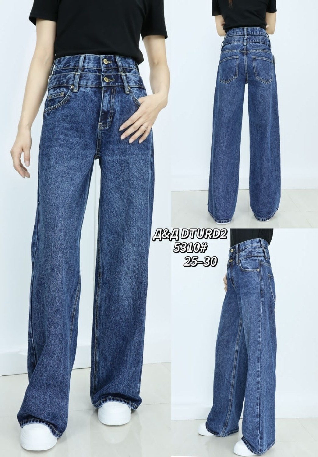 брюки джинсы,джинсы для девочек,джинсы,джинсы штаны,джинсы детский