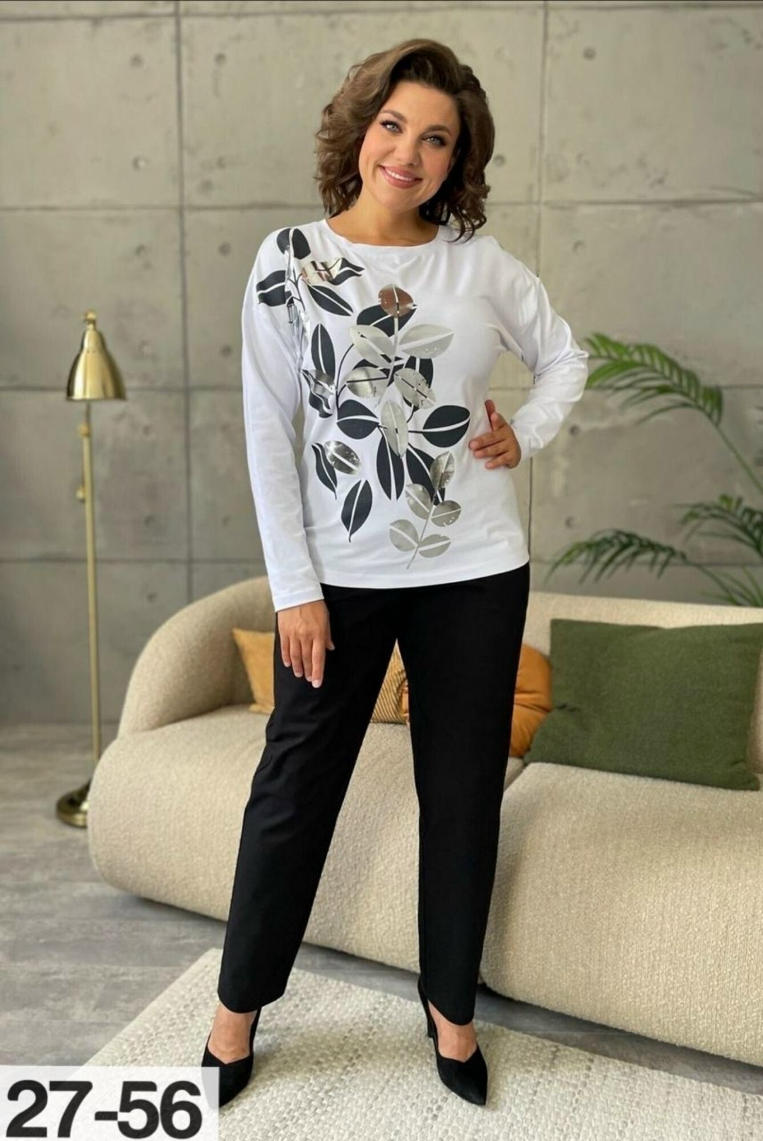 джемпер rumoda 2145 капучино,джемпер rumoda,джемпер rumoda 2139 капучино,джемпер rumoda артикул 2145 капучино,комплект джемпер