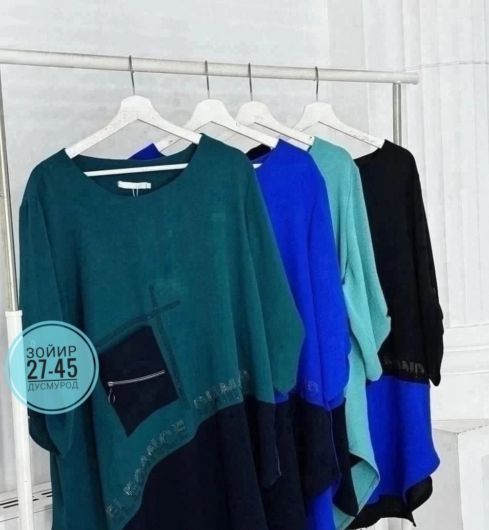 туники больших размеров недорого,туника удлиненная больших размеров,туника женская большие размеры,туника большие размеры,туника удлиненная большие размеры