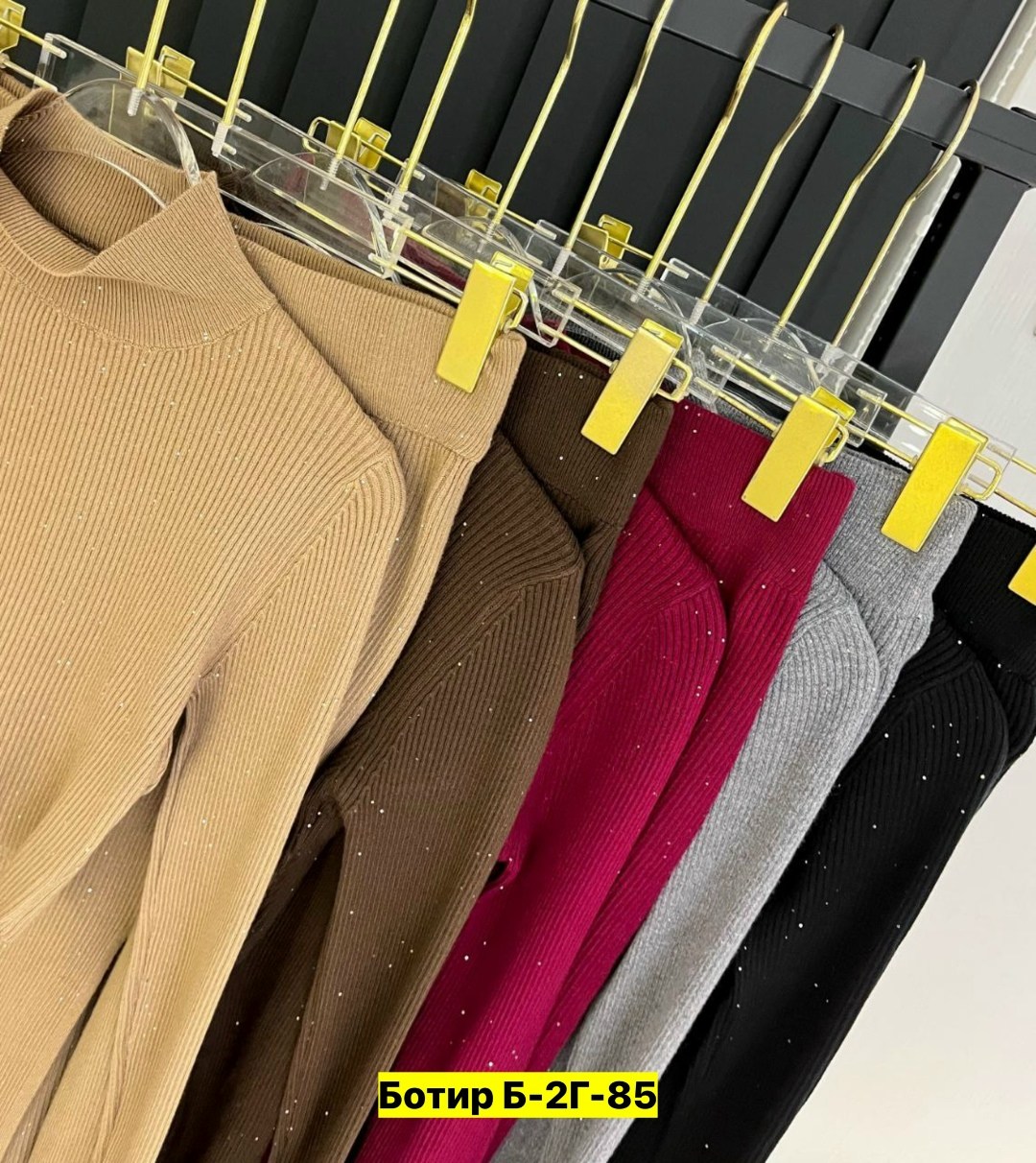 водолазка,женская кофта,женская водолазка лапша,водолазка женская,кофта лапша